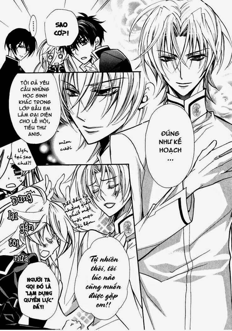 Nụ Hôn Của Công Chúa Tường Vi: Chapter 4