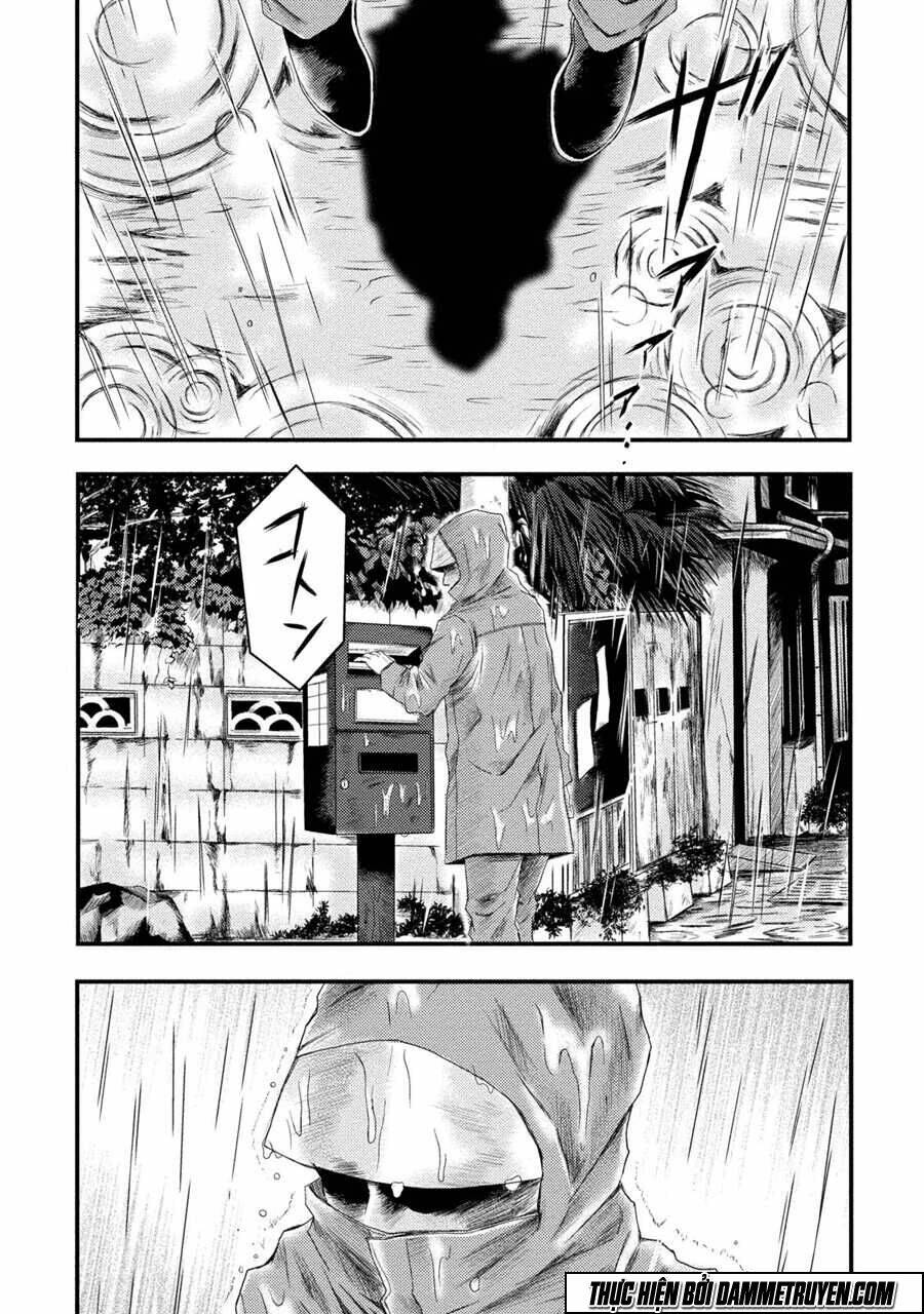 Mashuri No Hako: Chapter 3