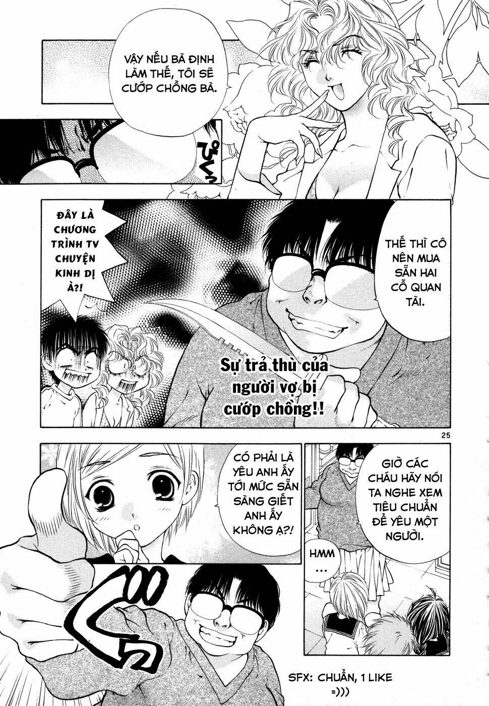 Girls Saurus Dx: Chapter 50