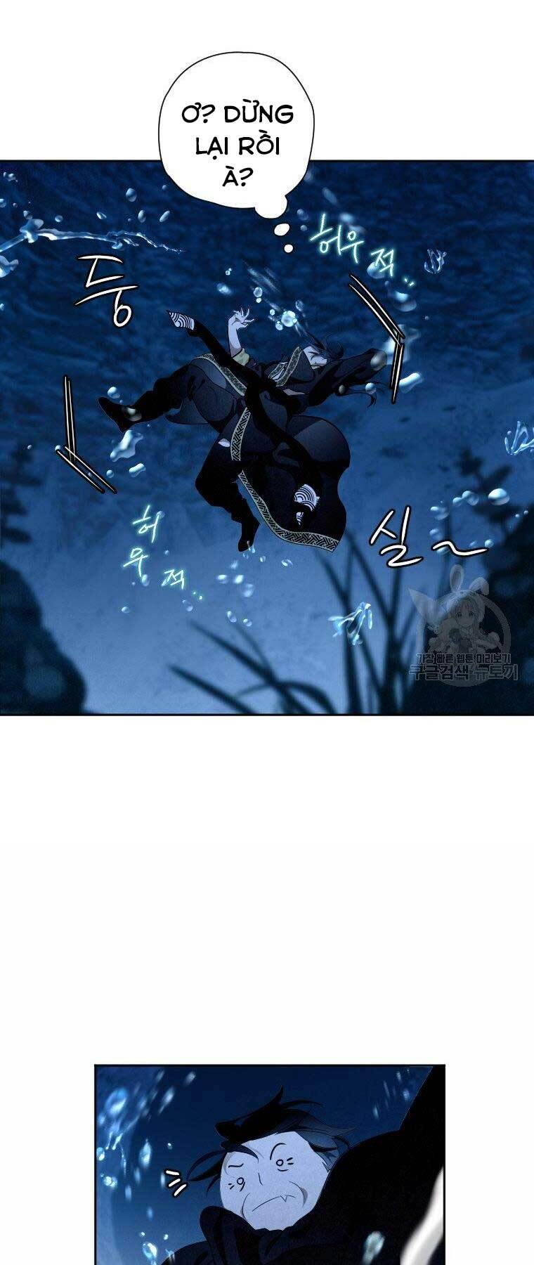 Thời Đại Hoàng Kim Của Thiên Kiếm: Chapter 17