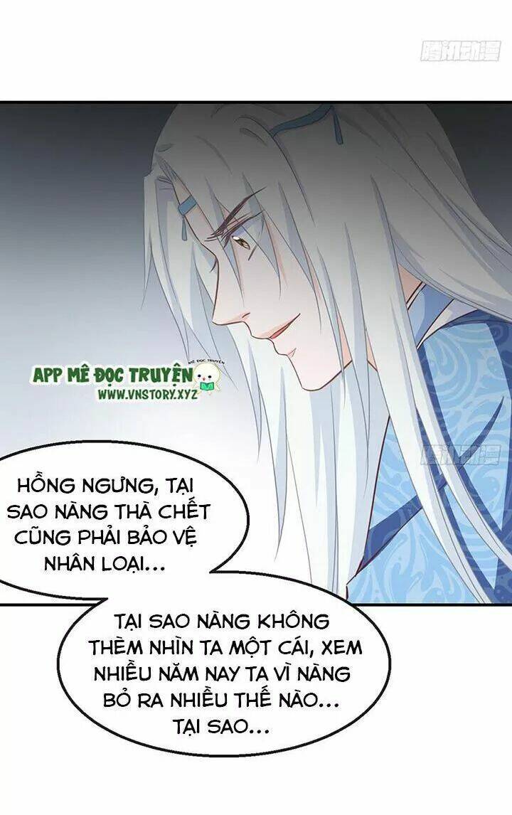 Cẩm Lý Thiếu Nữ Của Tôi: Chapter 109