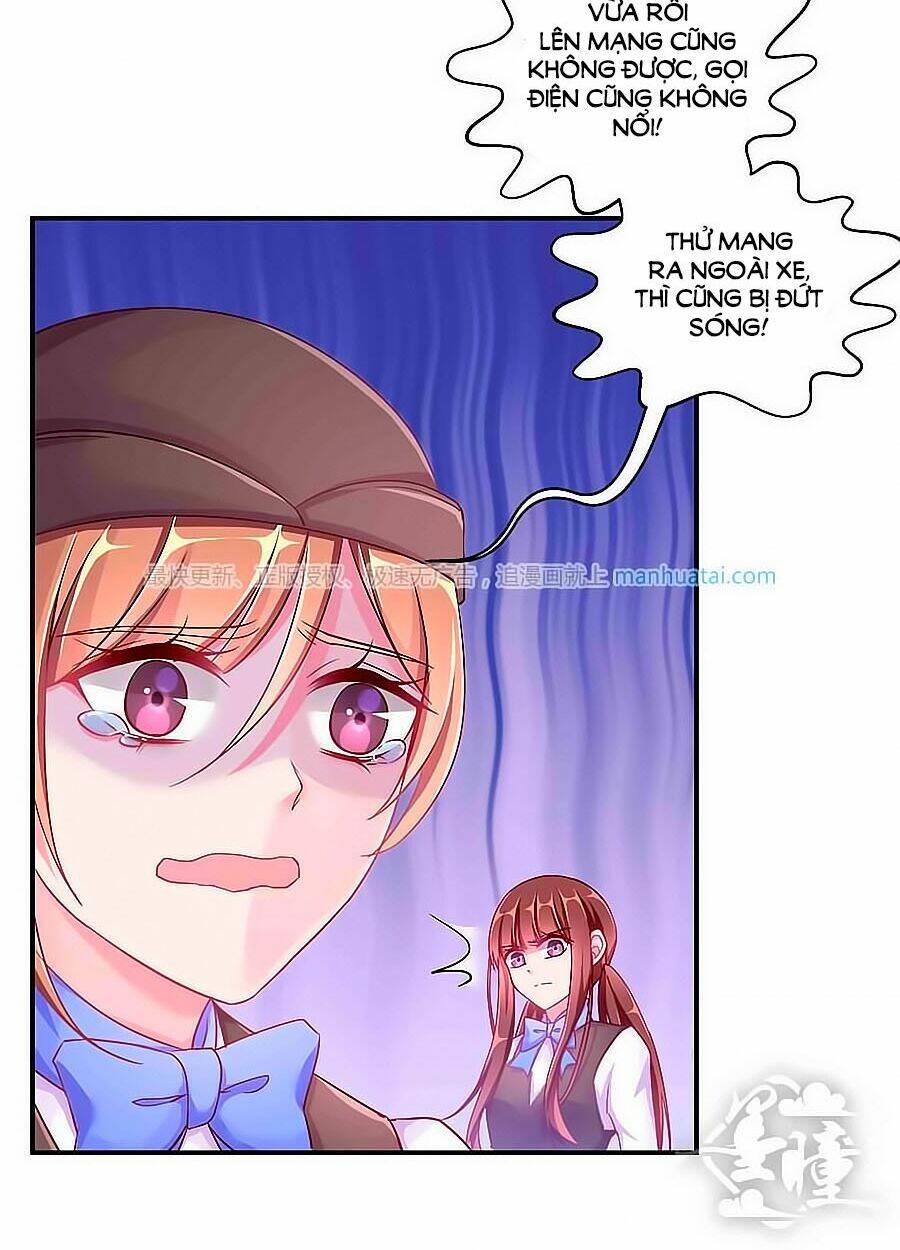 Tinh Ngụy: Chapter 17