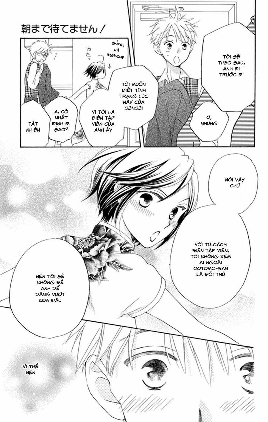 Không Thể Chờ Đến Sáng Mai Được!: Chapter 5