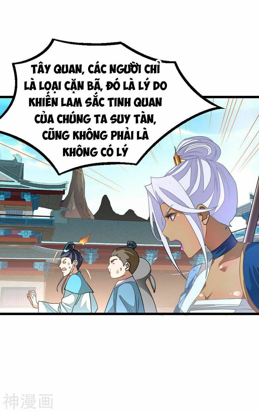 Cửu Dương Thần Vương: Chapter 141