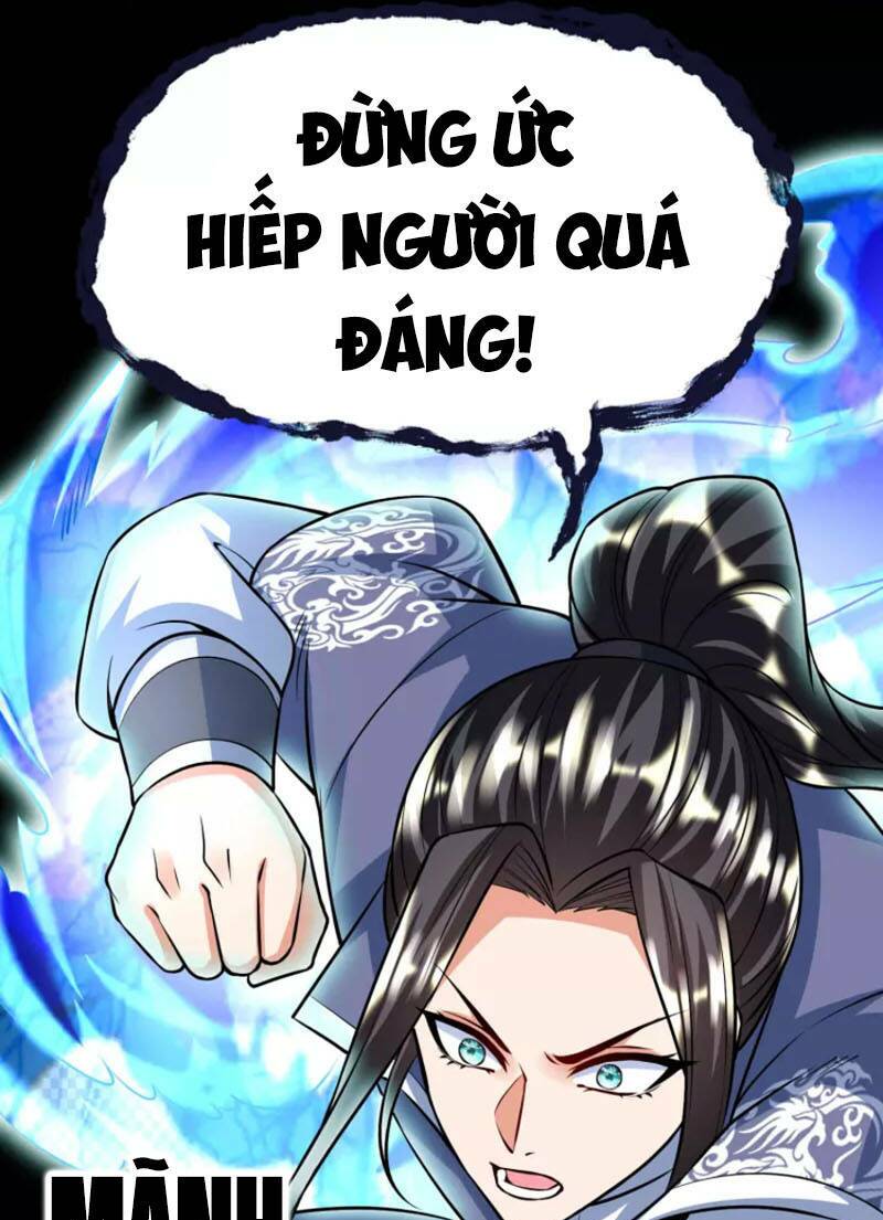 Chí Tôn Trời Hoang: Chapter 59