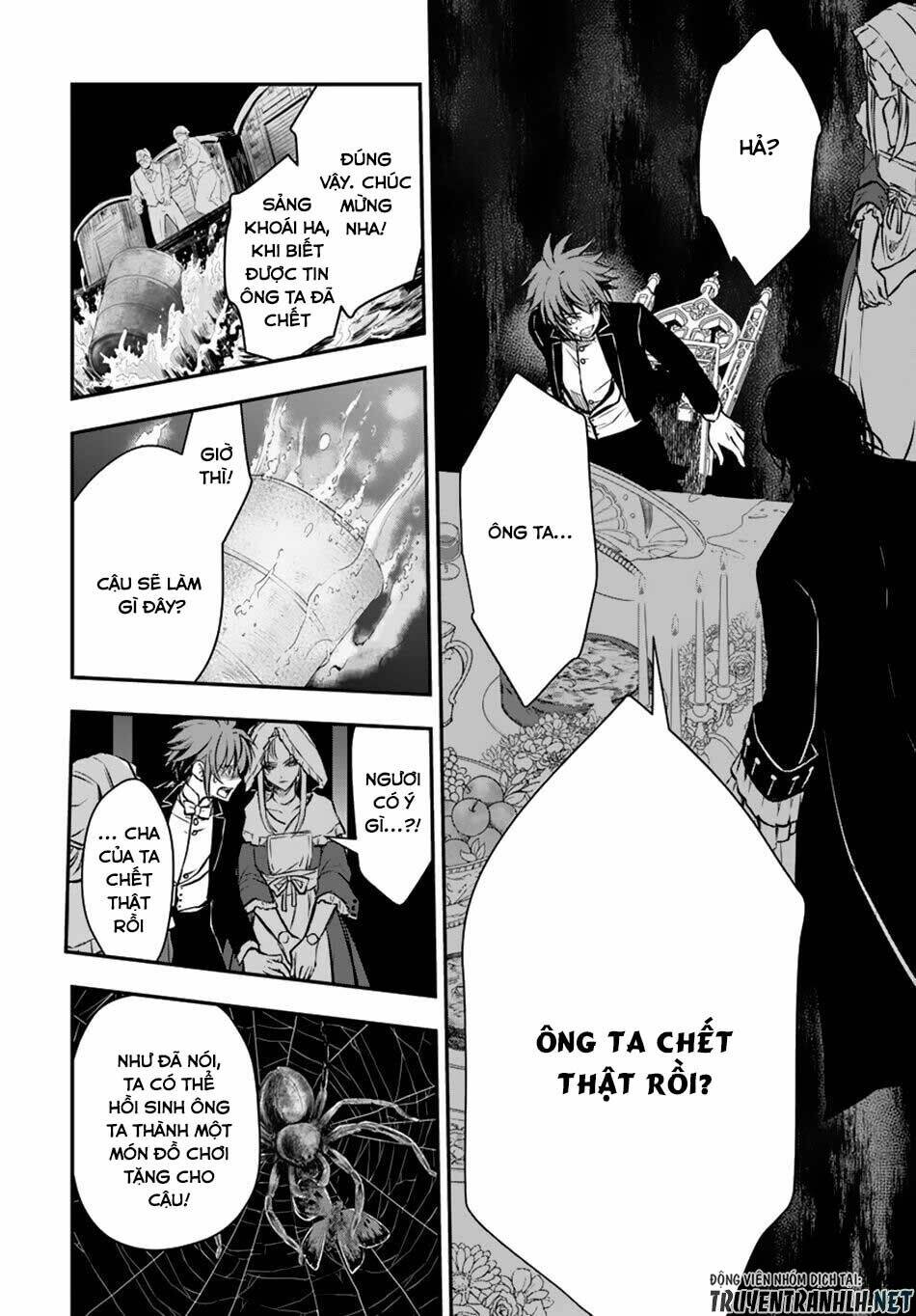 Isekai Goumon Hime: Chapter 12