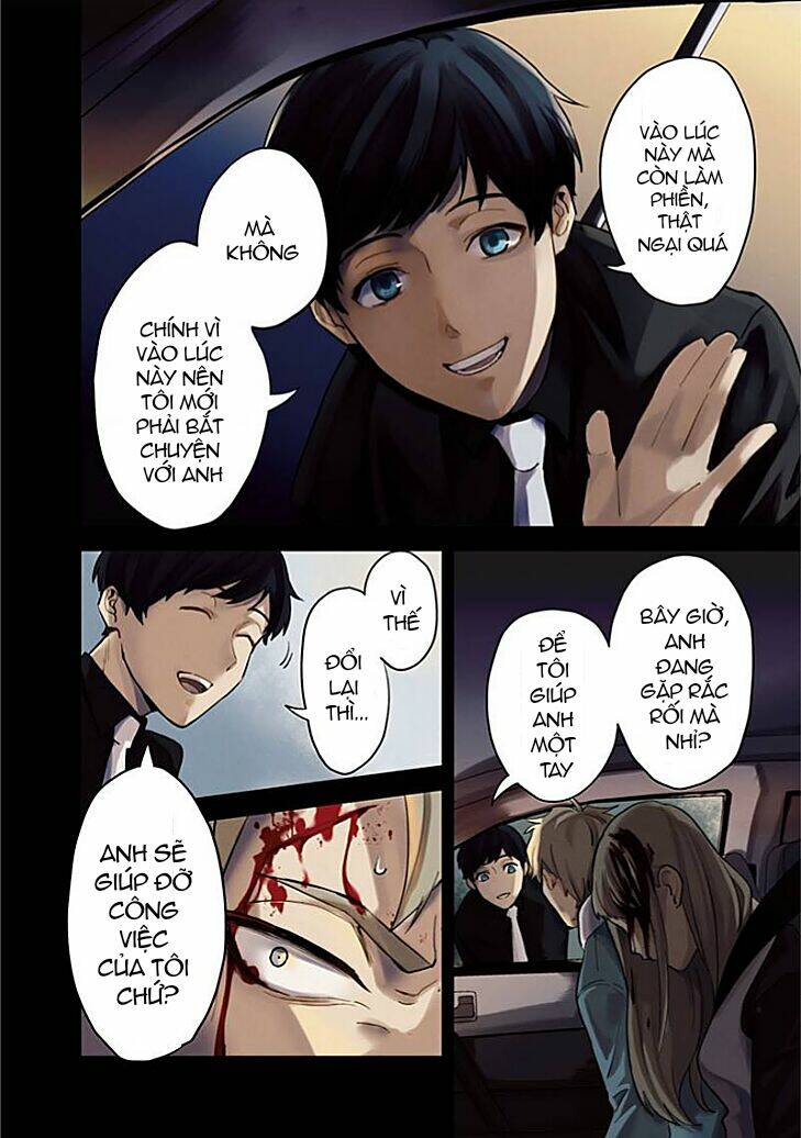 Biệt Khúc Cuối Cùng.: Chapter 1