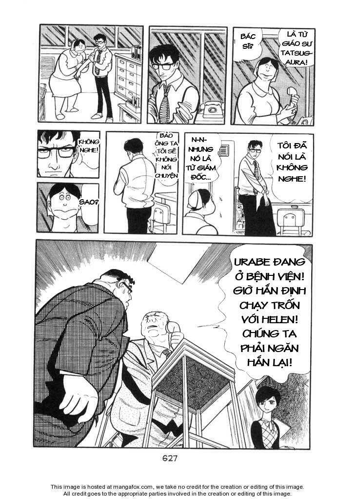 Ode To Kirihito: Chapter 14