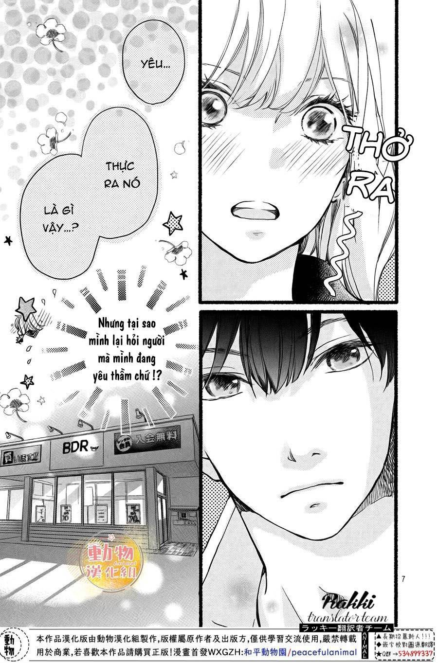 Mikansei Demo Koi Ga Ii.: Chapter 3