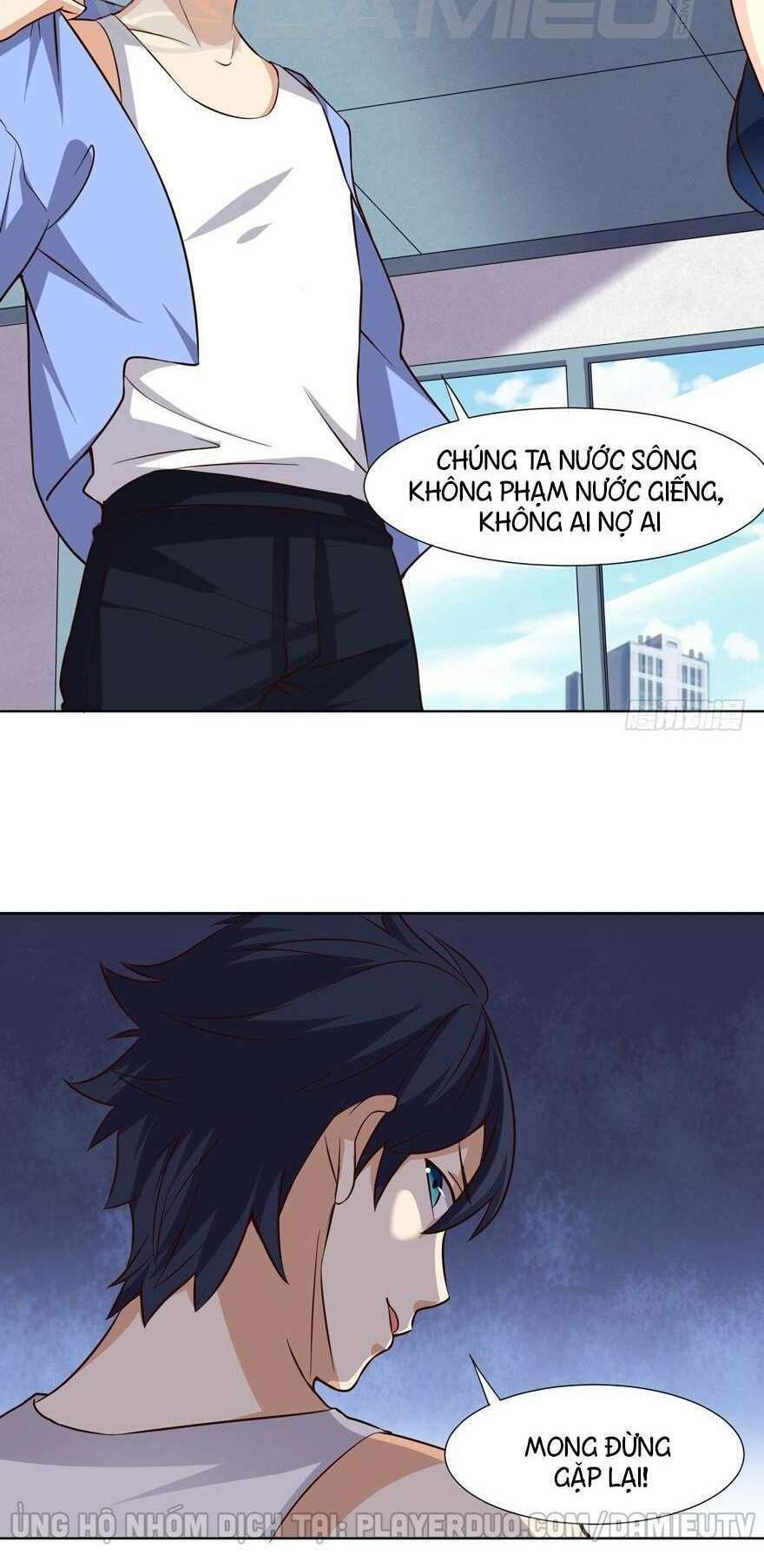 Tên Bảo Vệ Này Có Chút Tà: Chapter 12