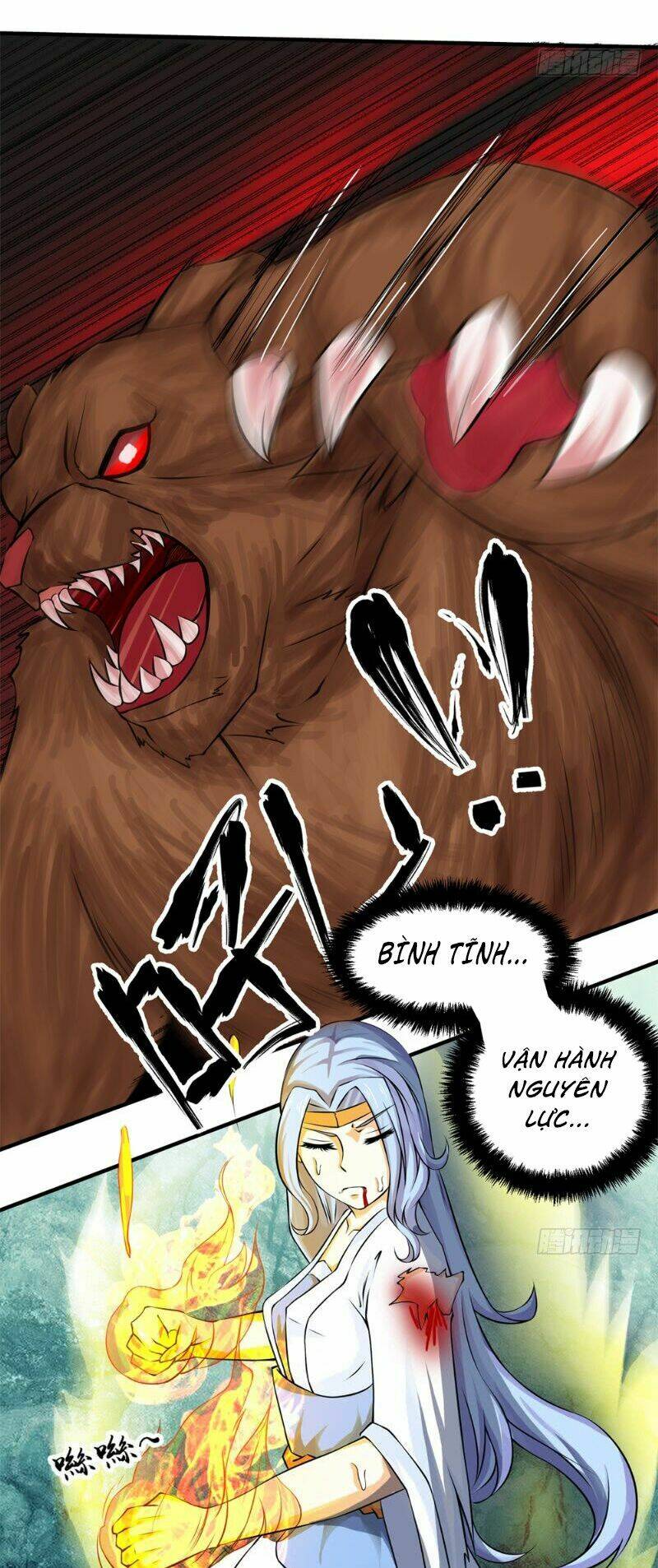 Cực Vũ Huyền Đế: Chapter 11