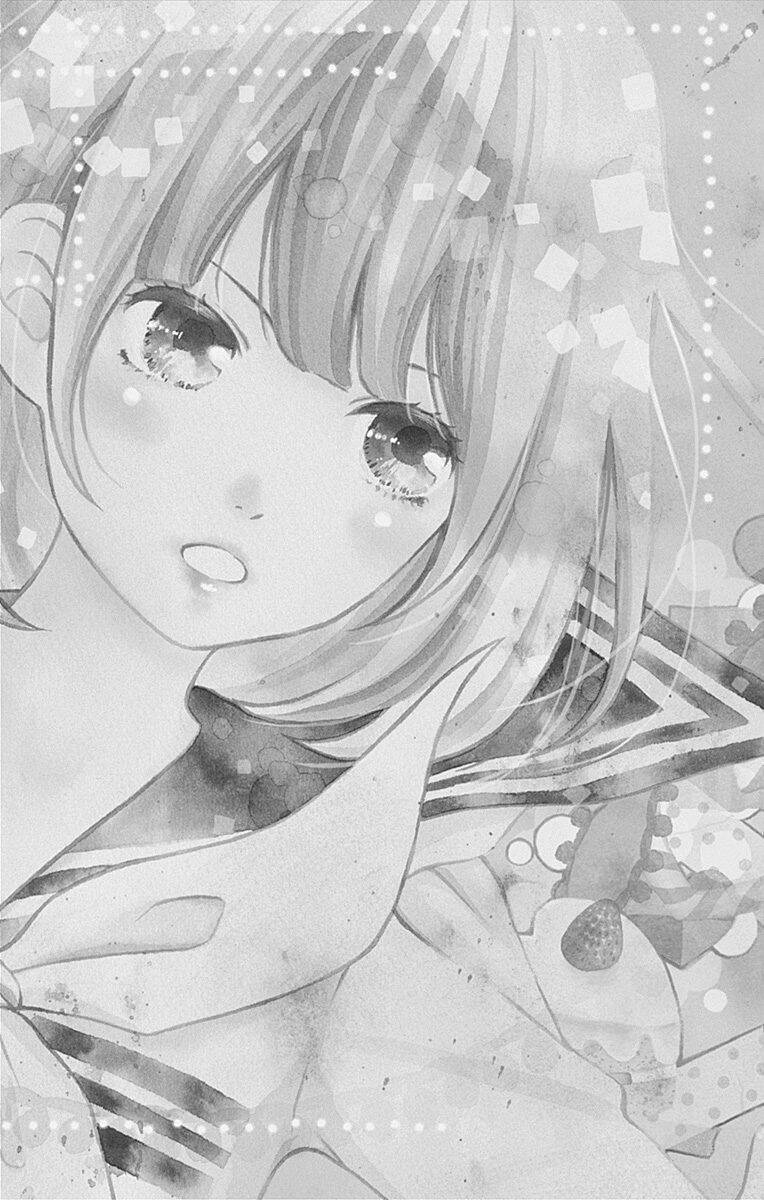 Futsuu No Koiko-Chan: Chapter 1