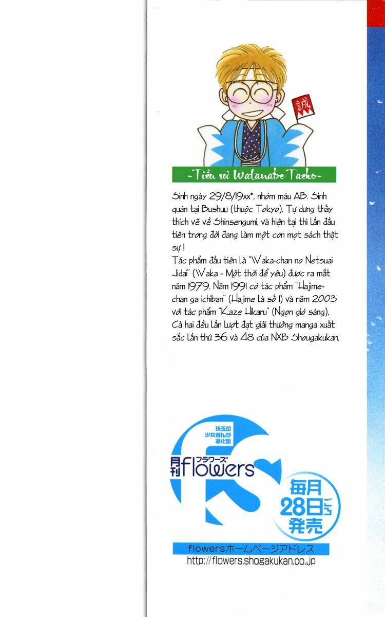 Gió Sáng: Chapter 1