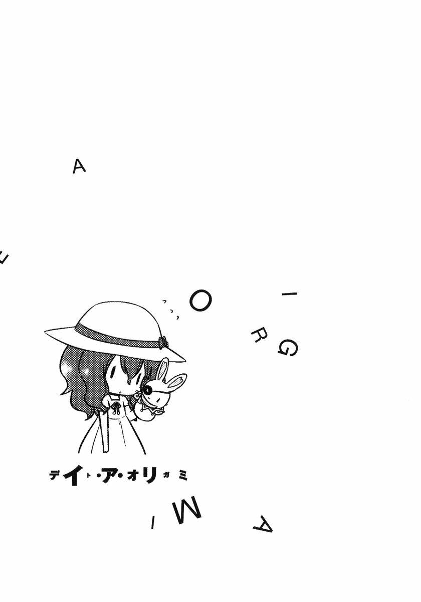 Date A Origami: Chapter 5