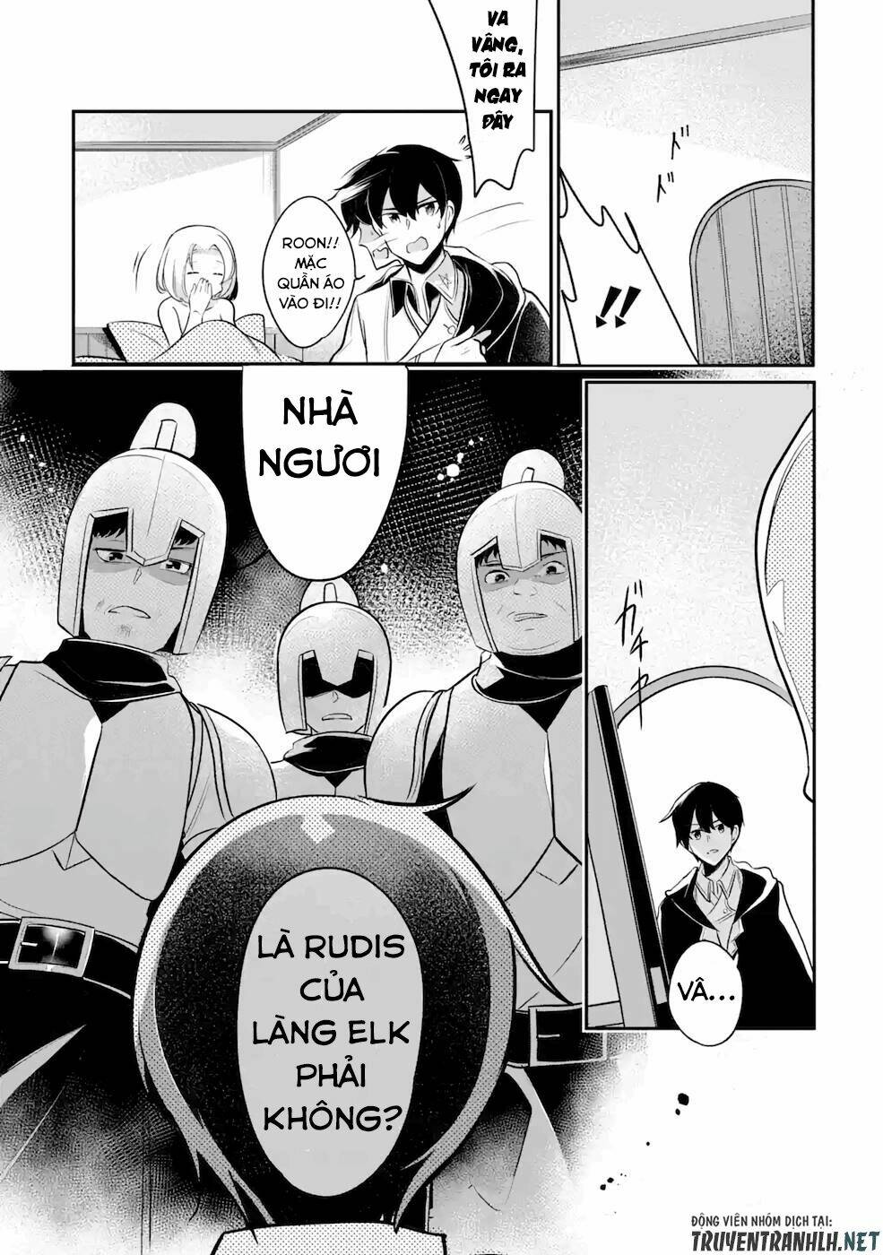 Mamono Wo Shitagaeru: Chapter 11