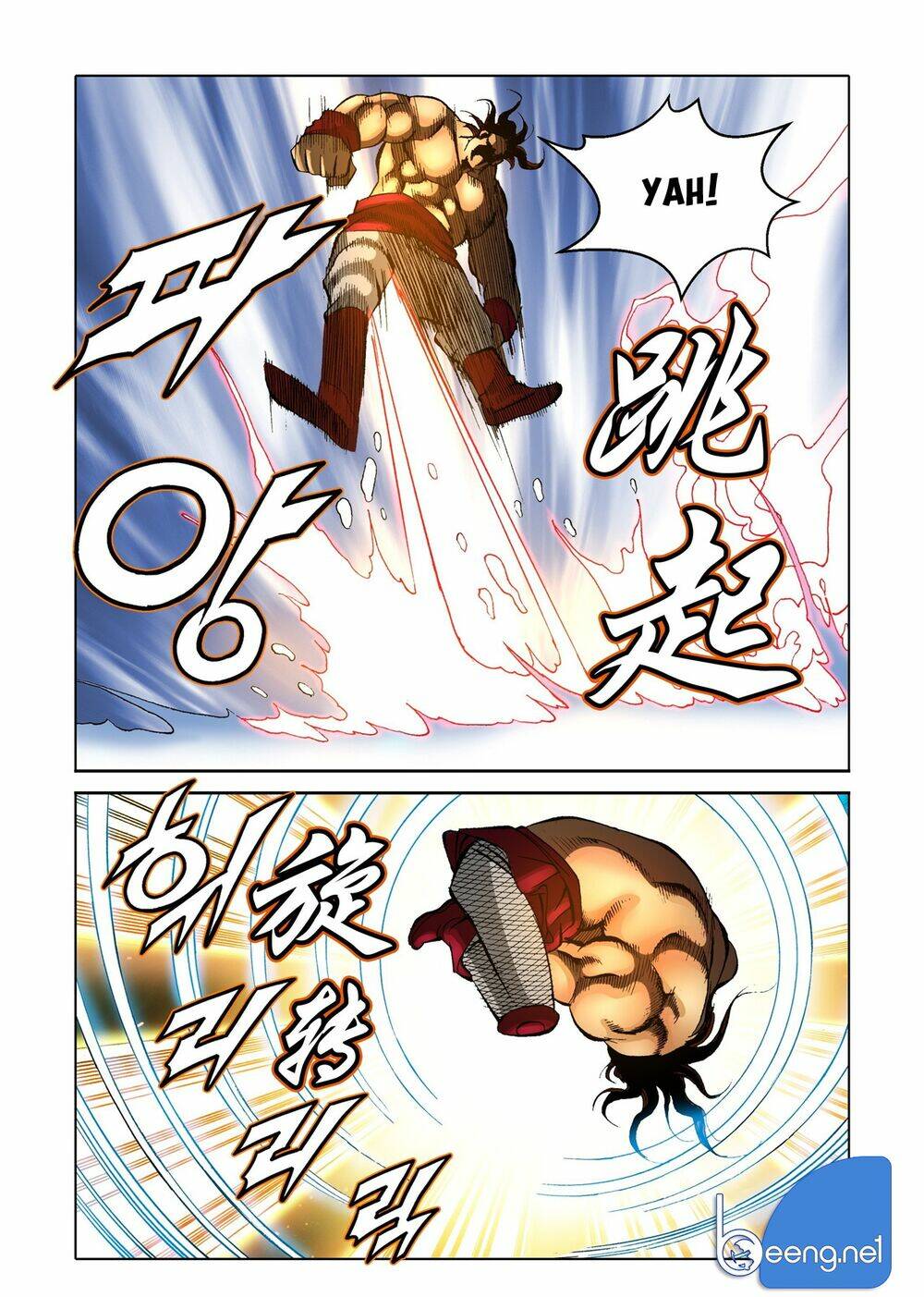 Nhật Tà Nguyệt Ma: Chapter 131