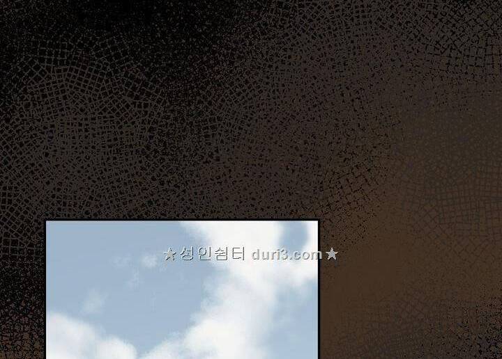 Cô Hầu Giỏi Giang: Chapter 11