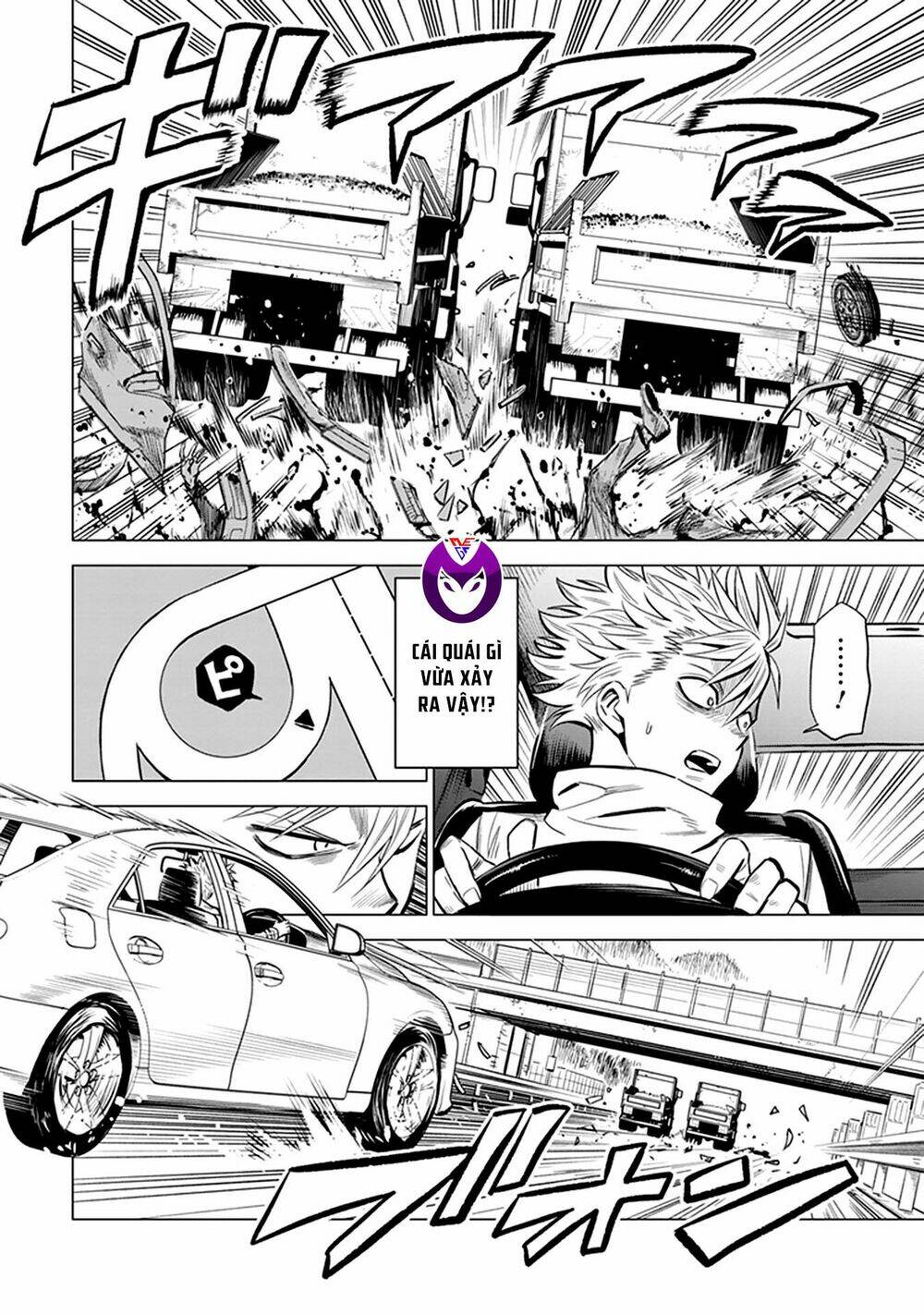 Mã Nguồn Ký Ức: Chapter 1.1