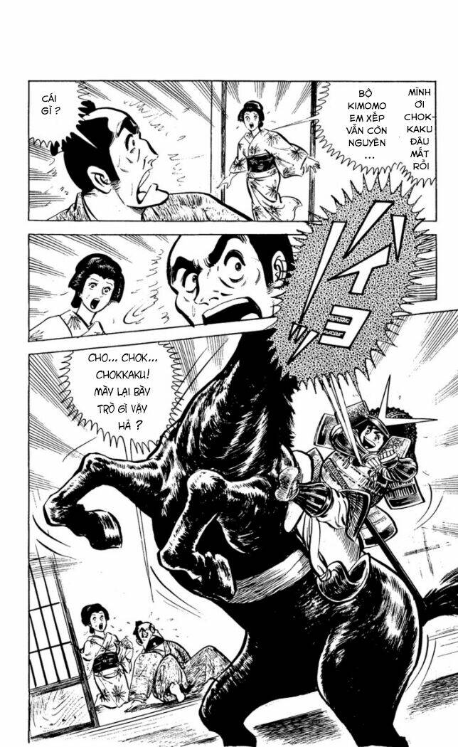 Ore Wa Chokkaku - Bản Đẹp: Chapter 1
