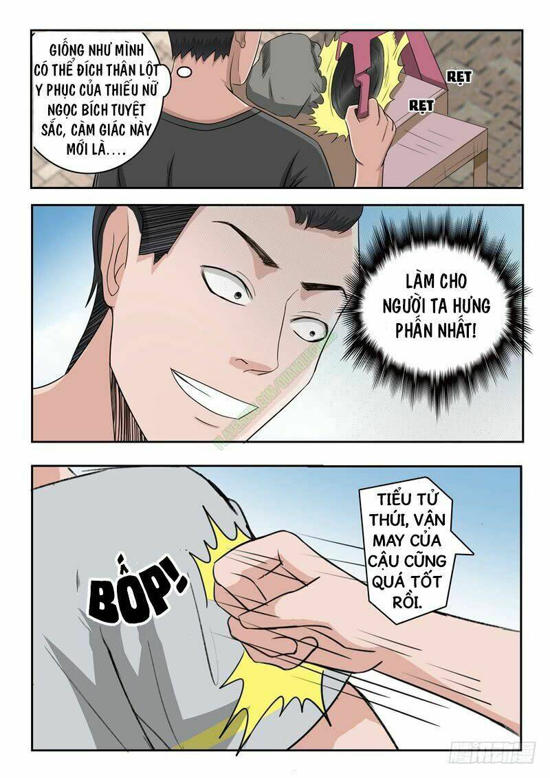 Thấu Thị Chi Nhãn: Chapter 64