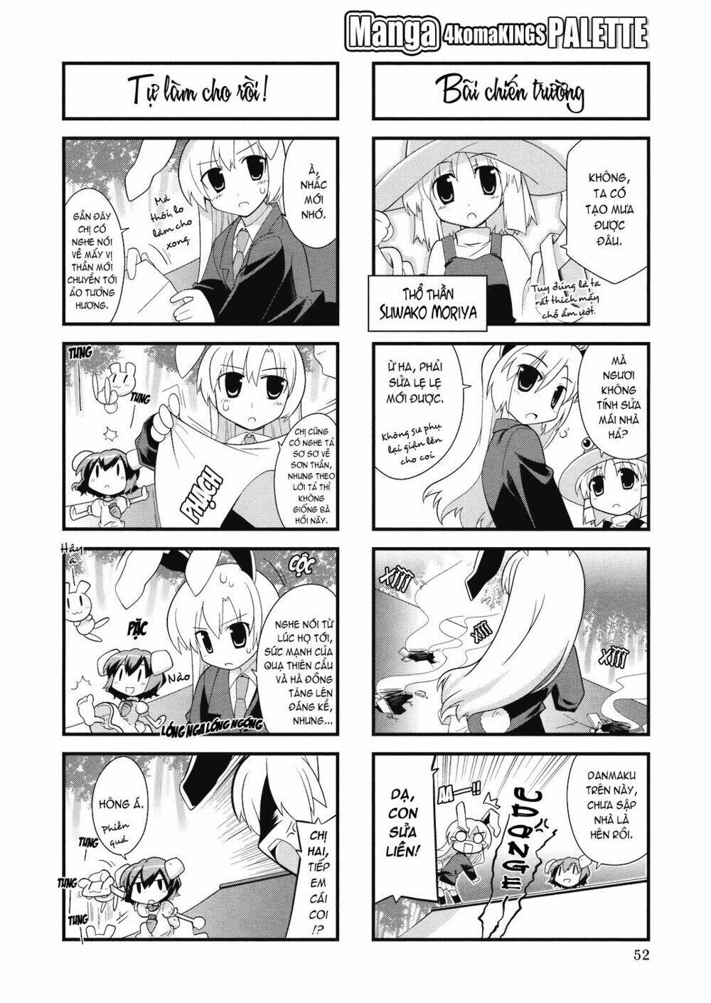 Inaba Mặt Trăng Và Inaba Trái Đất: Chapter 13