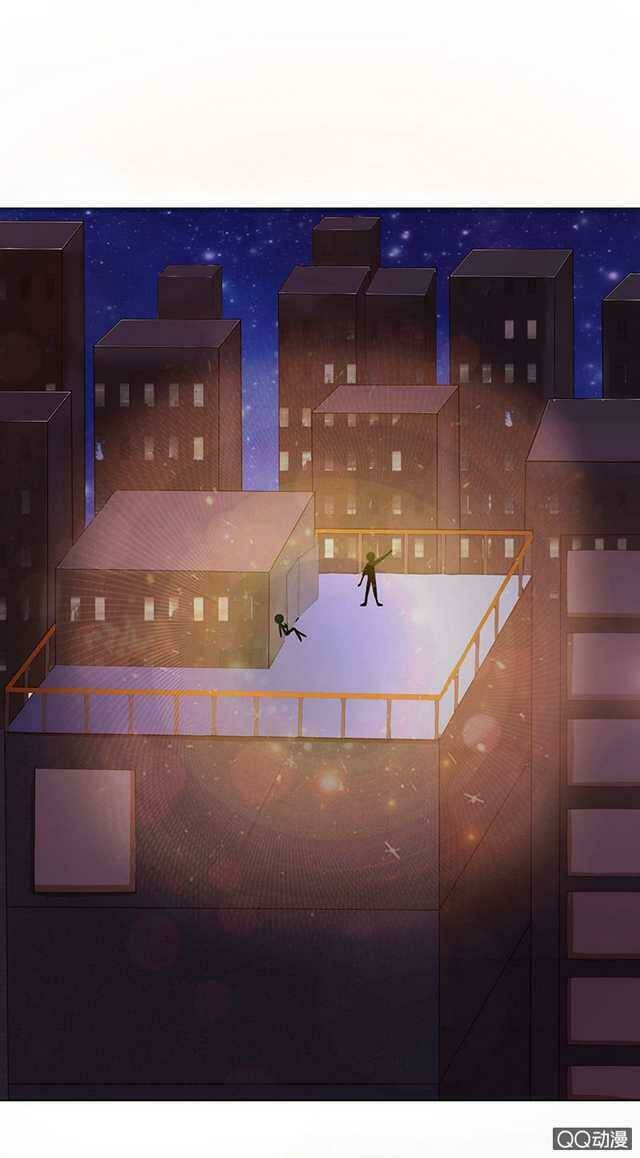 Băng Sơn Học Trưởng Không Được Chọc: Chapter 48.1