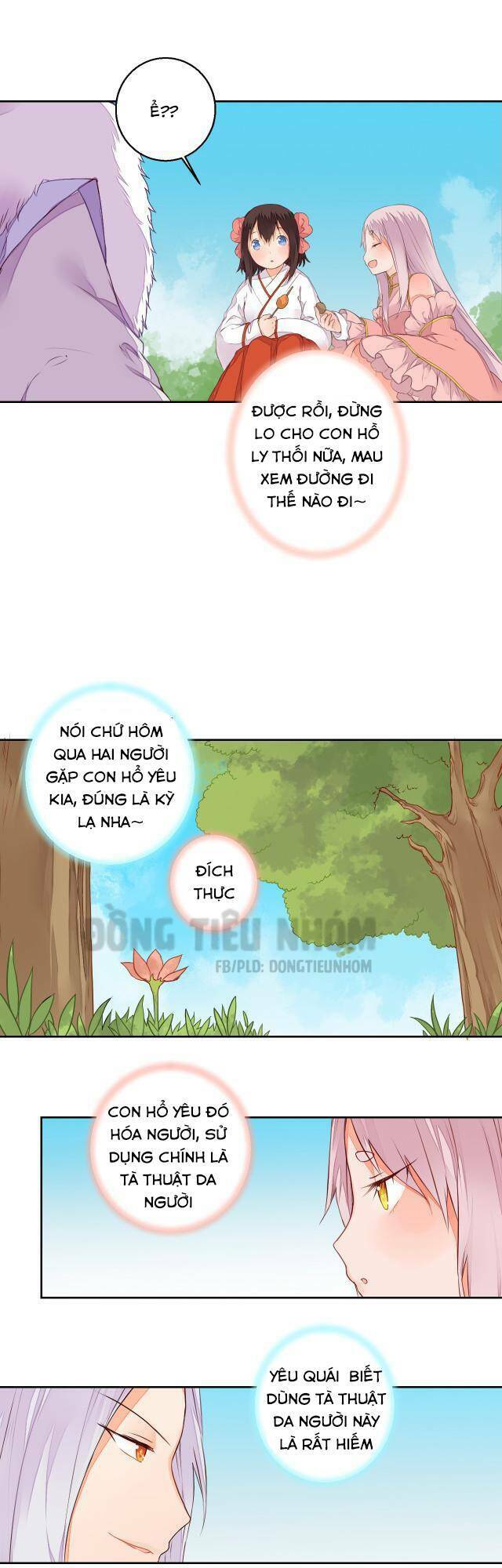 Đốt Đào Hoa: Chapter 23