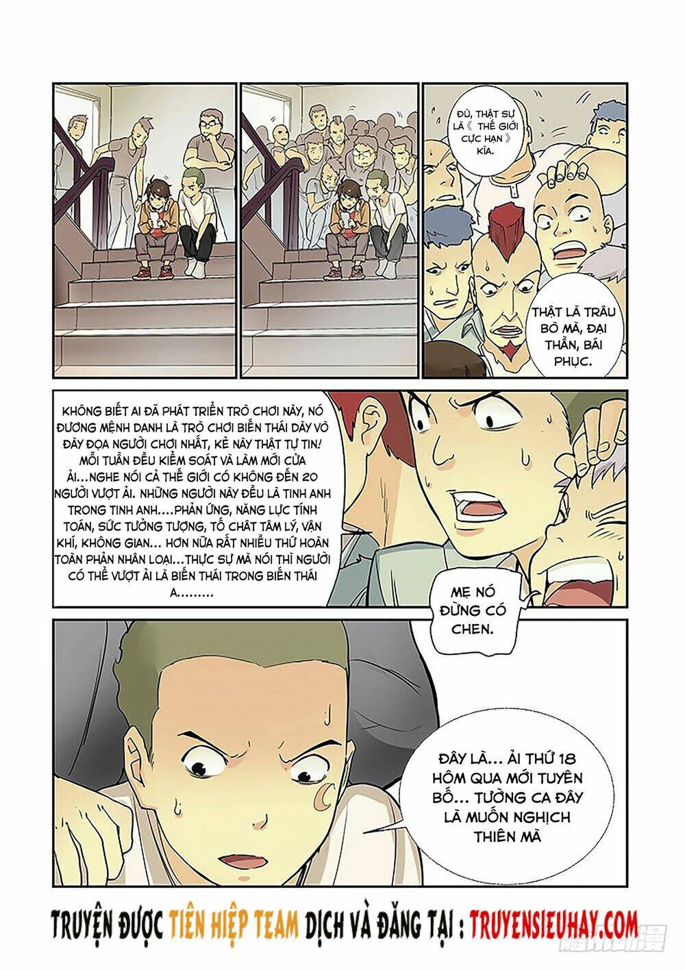 Khu Vực 404: Chapter 1