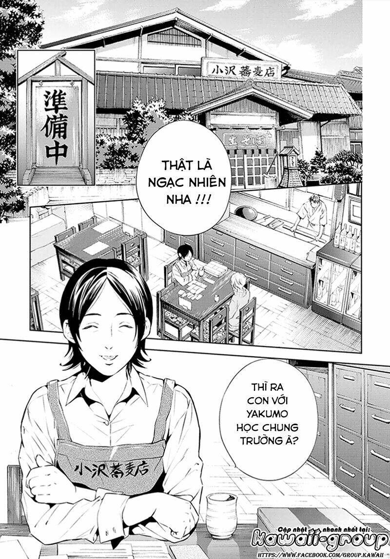 Shinrei Tantei Yakumo: Chapter 44