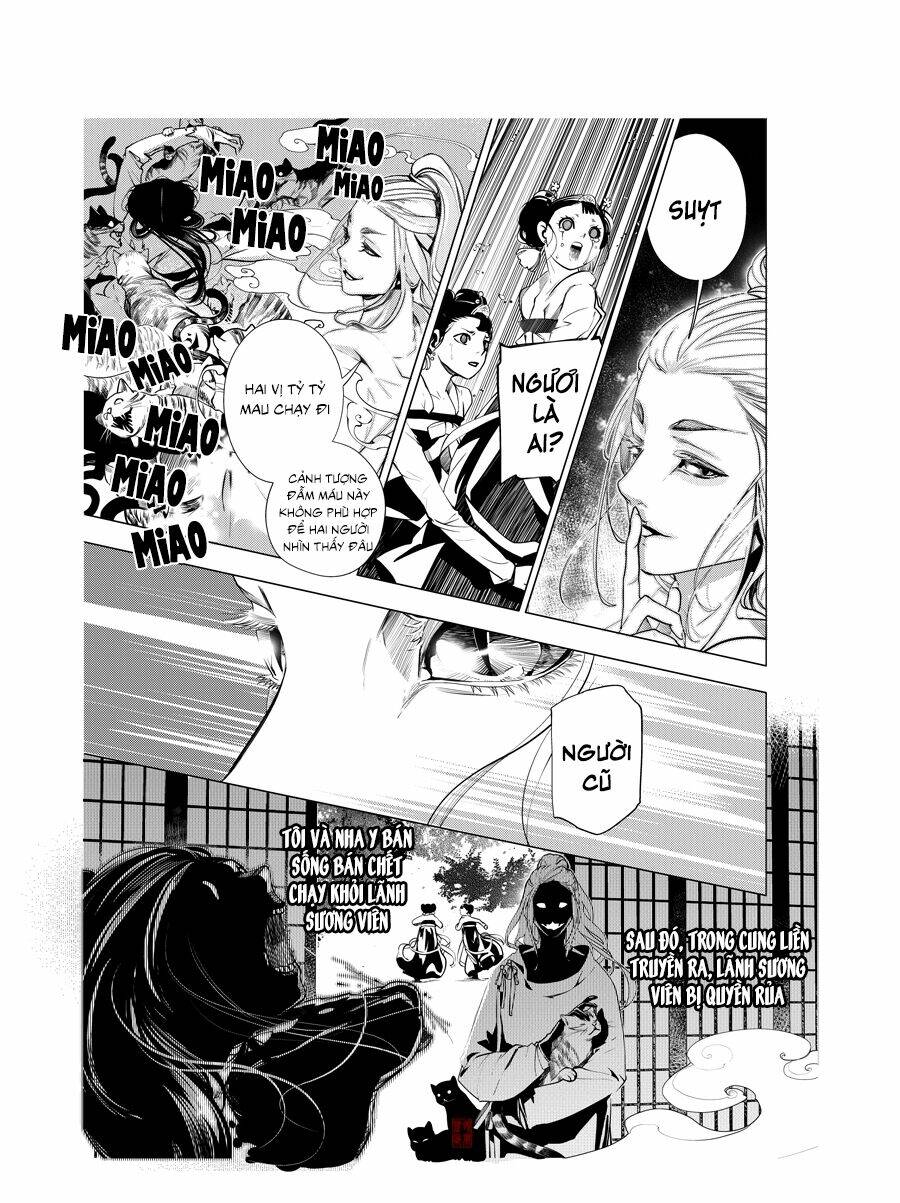 Tạp Tư Lục: Chapter 14