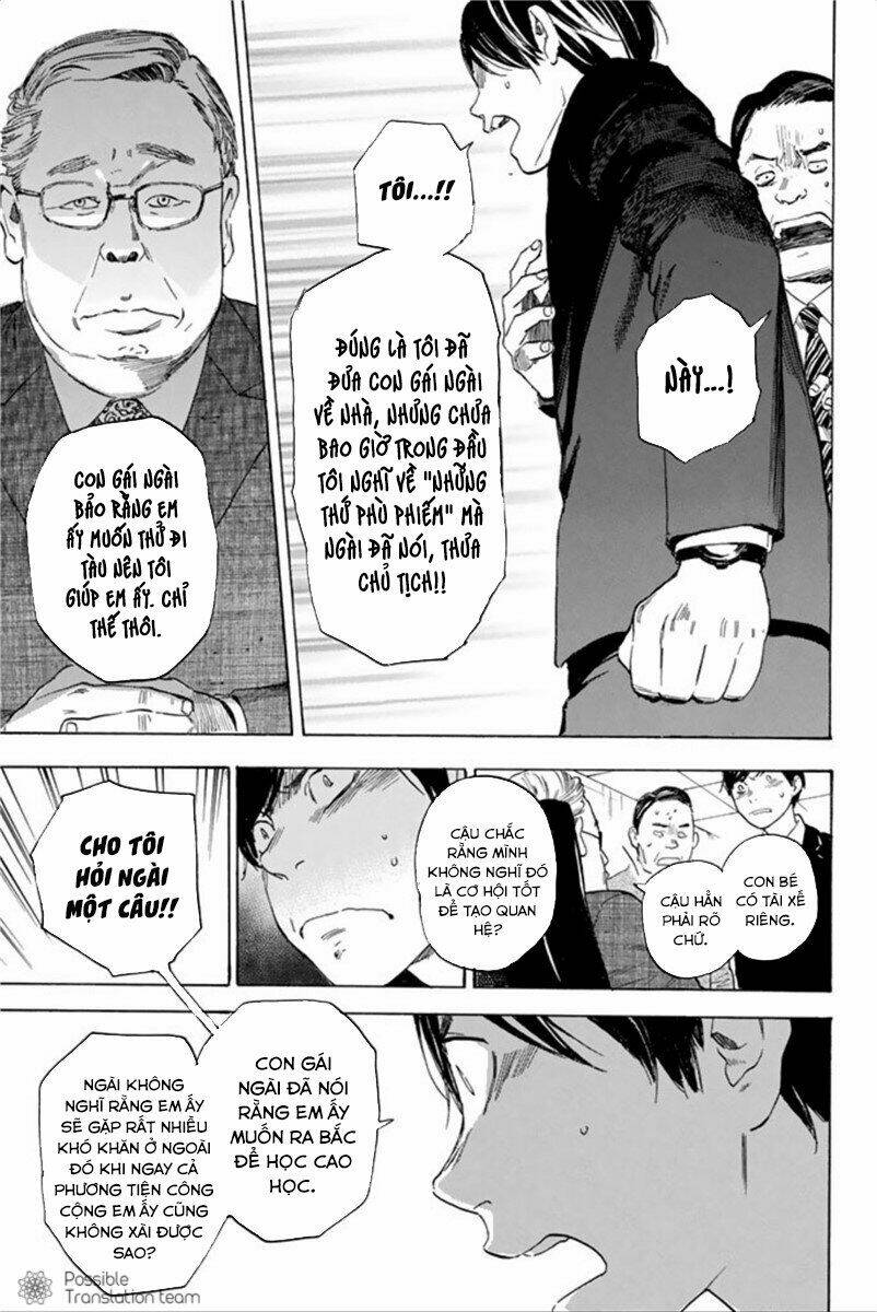 Forget Me Not: Chapter 39