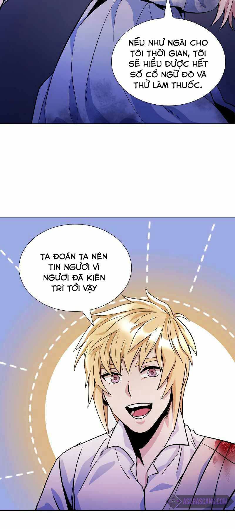 Bạo Chúa Cường Hoành: Chapter 21