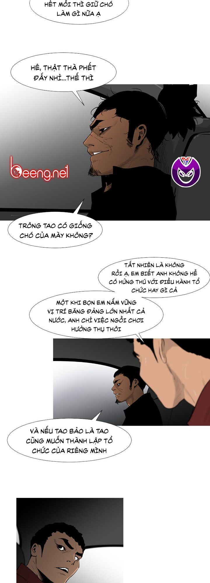 Tong Edge: Chapter 54