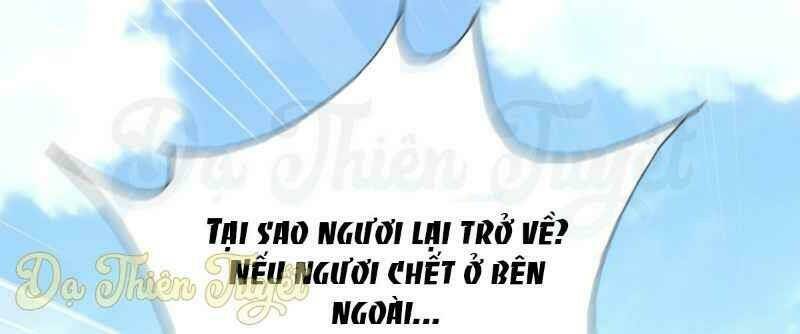 Nhân Vật Phản Diện Biến Thành Sủng Vật: Chapter 1