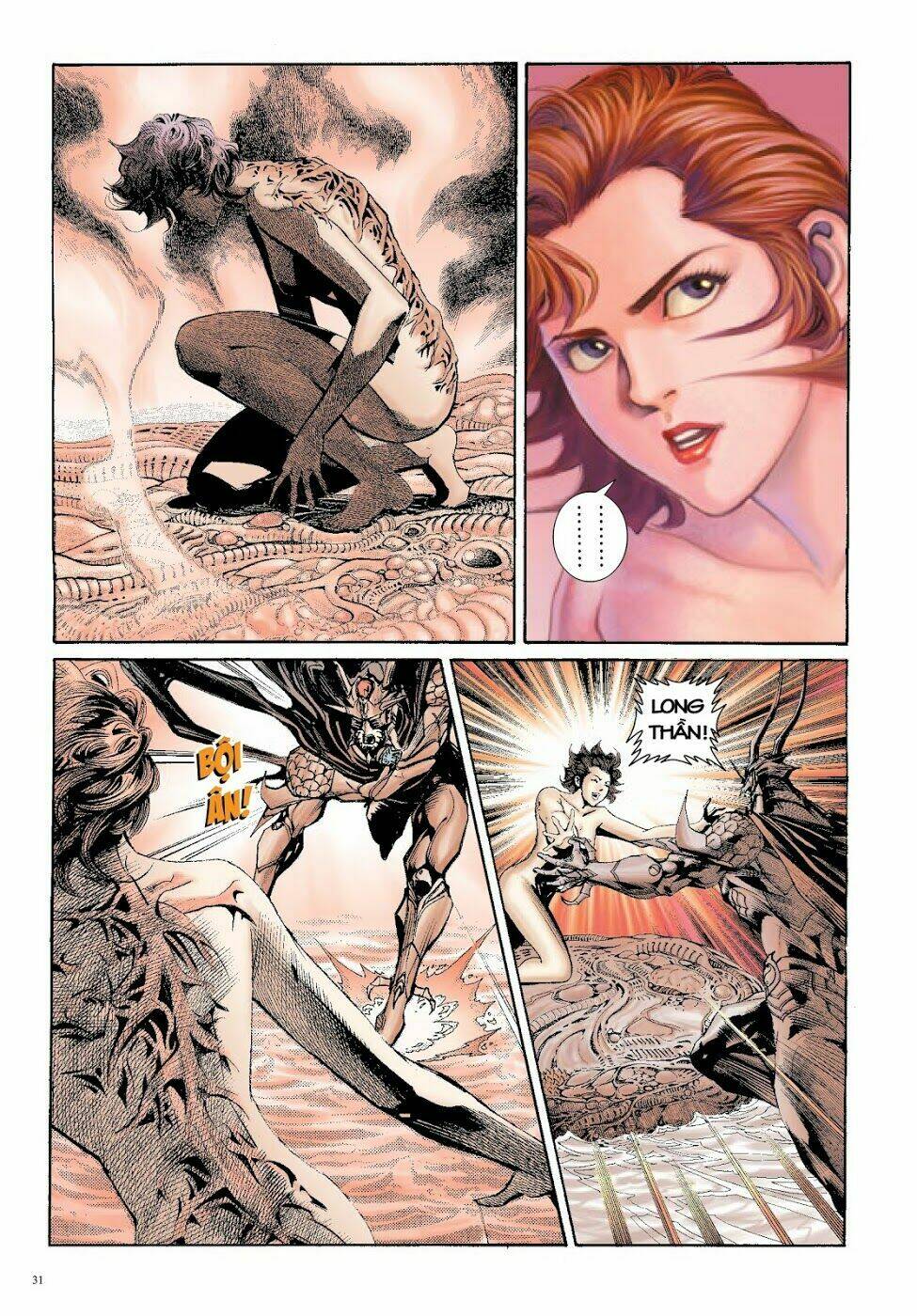 Long Thần - Trung Bộ Khúc: Chapter 33