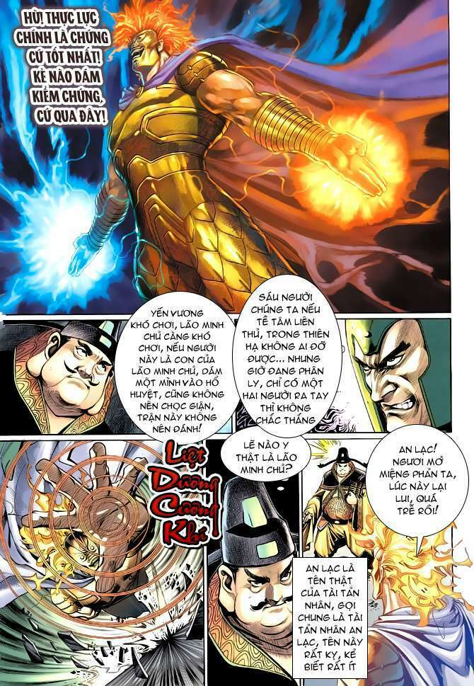 Thần Binh Huyền Kỳ Ii: Chapter 20