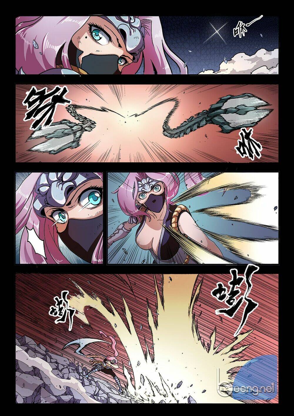 Lăng Viêm Truyện: Chapter 1