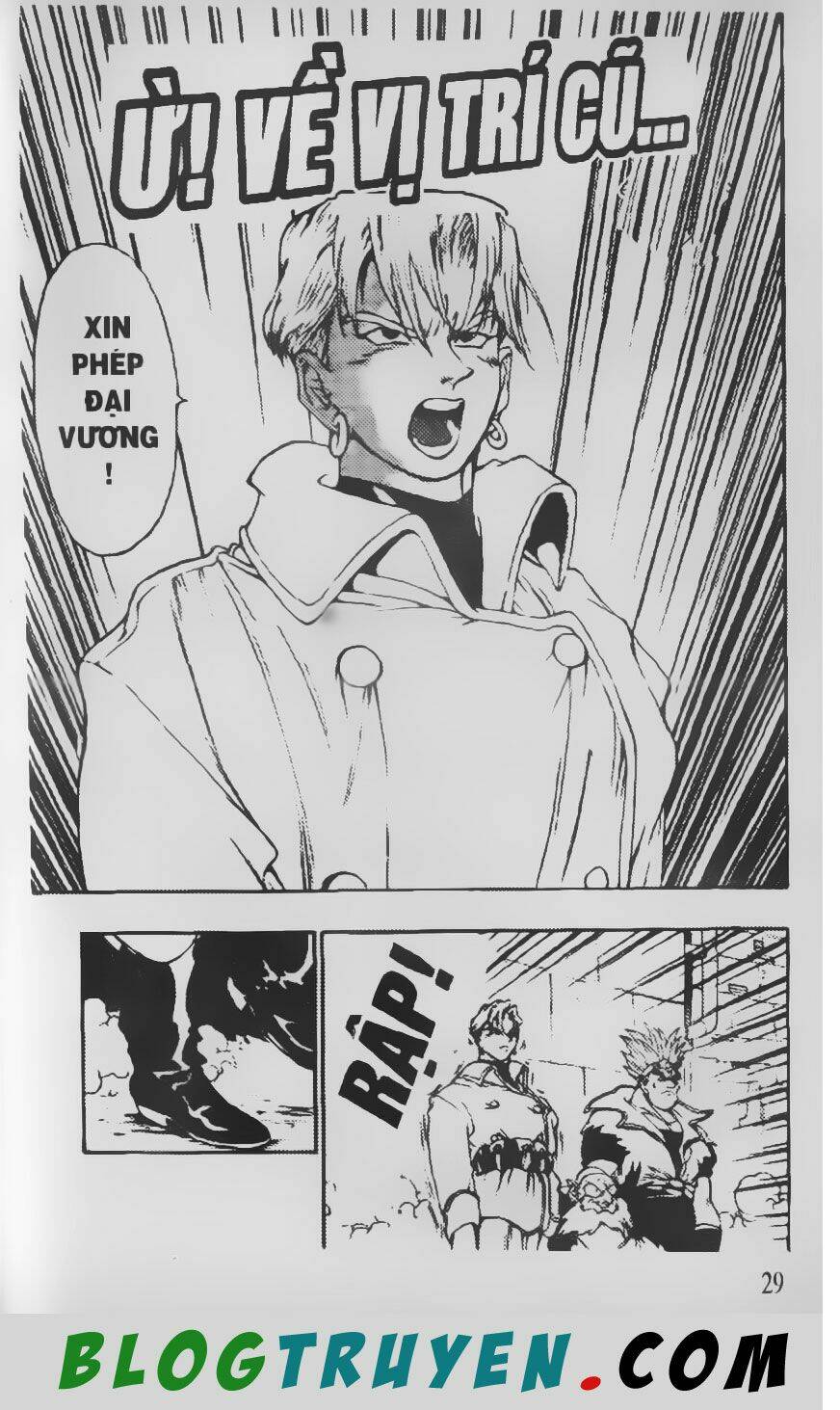 Chú Bé Quyền Năng: Chapter 71