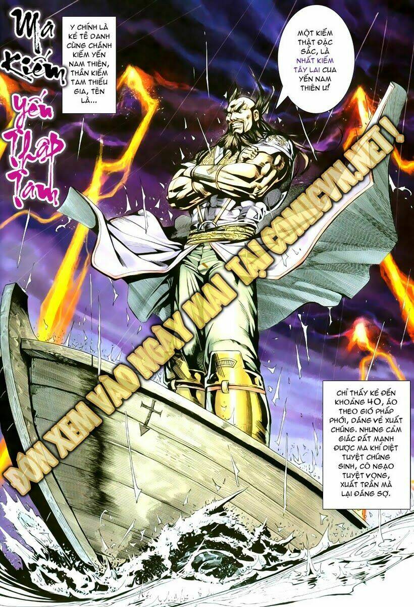 Cổ Long Quần Hiệp: Chapter 9