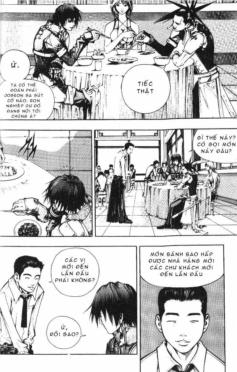Utopia S Avenger: Chapter 5