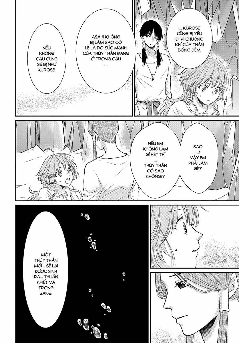 Cô Dâu Của Thuỷ Thần: Chapter 40
