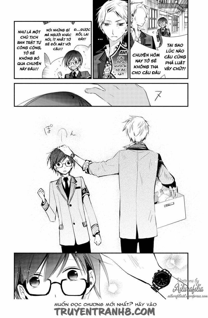 Sakazuki-Sanchi No Gikyoudai: Chapter 9