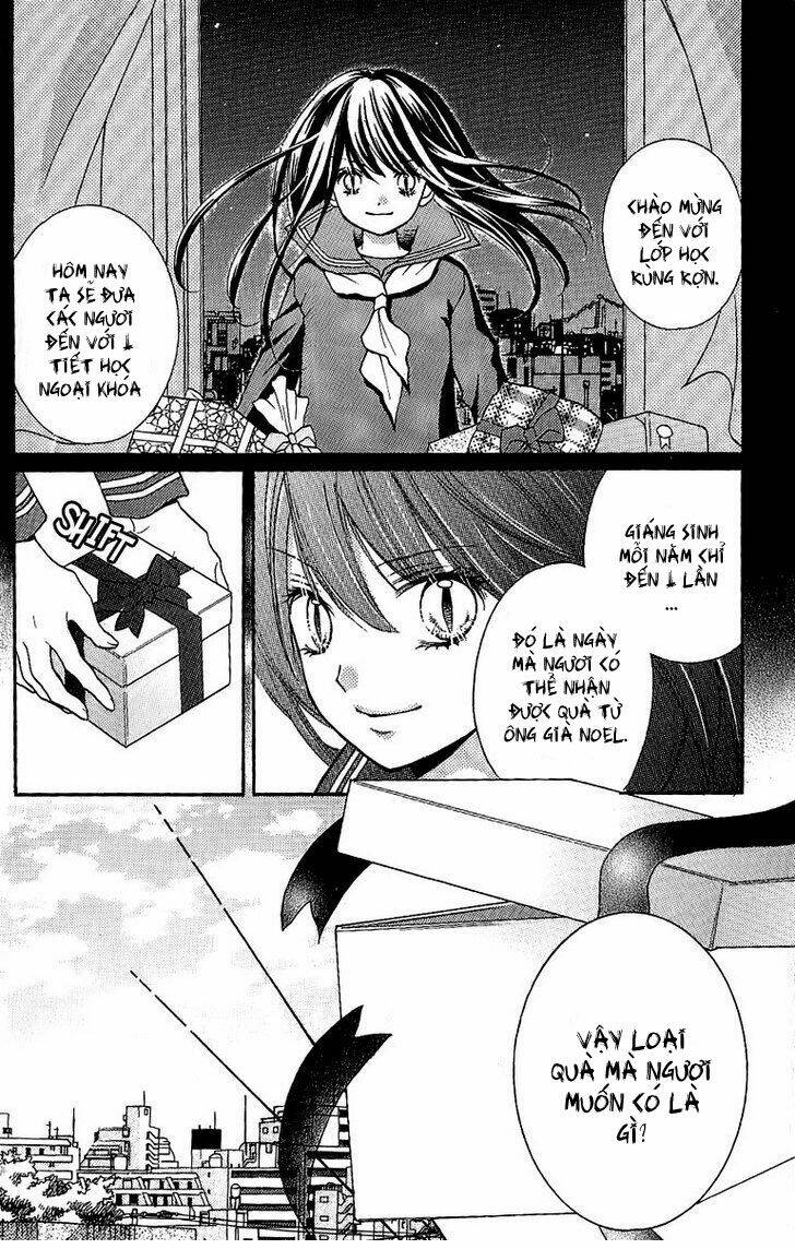 Screaming Lesson!!!: Chapter 8.5