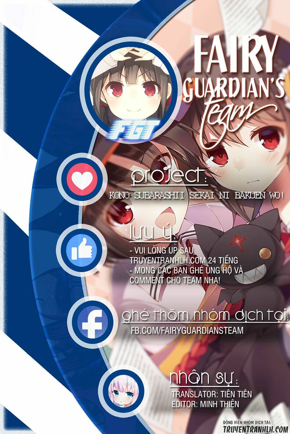 Phước Lành Cho Thế Giới - Ngoại Truyện Megumin: Chapter 8