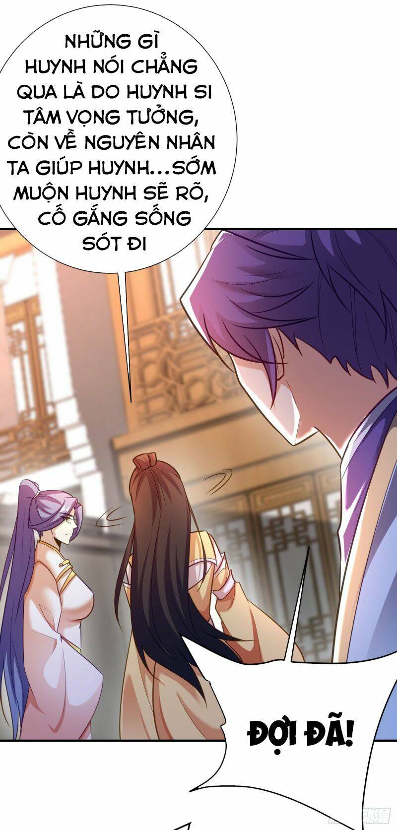 Yêu Giả Vi Vương: Chapter 186