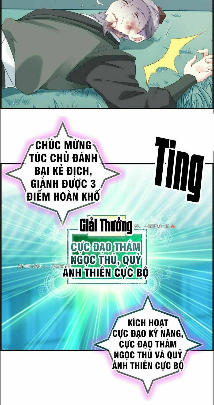Tối Cường Hoàn Khố Hệ Thống: Chapter 3