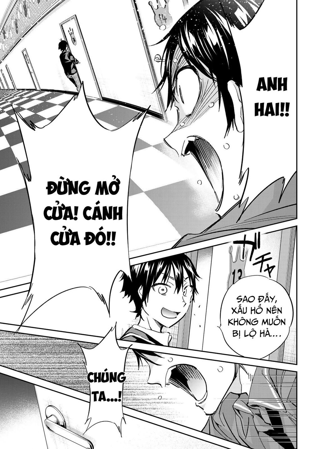 Real Account Ii: Chapter 175