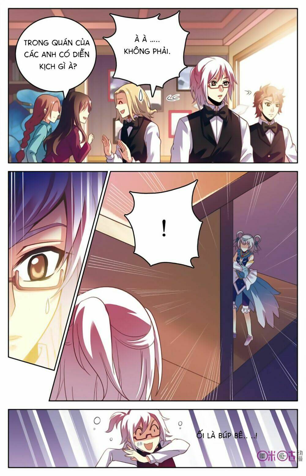 Hình Nhân Đế Quốc: Chapter 5