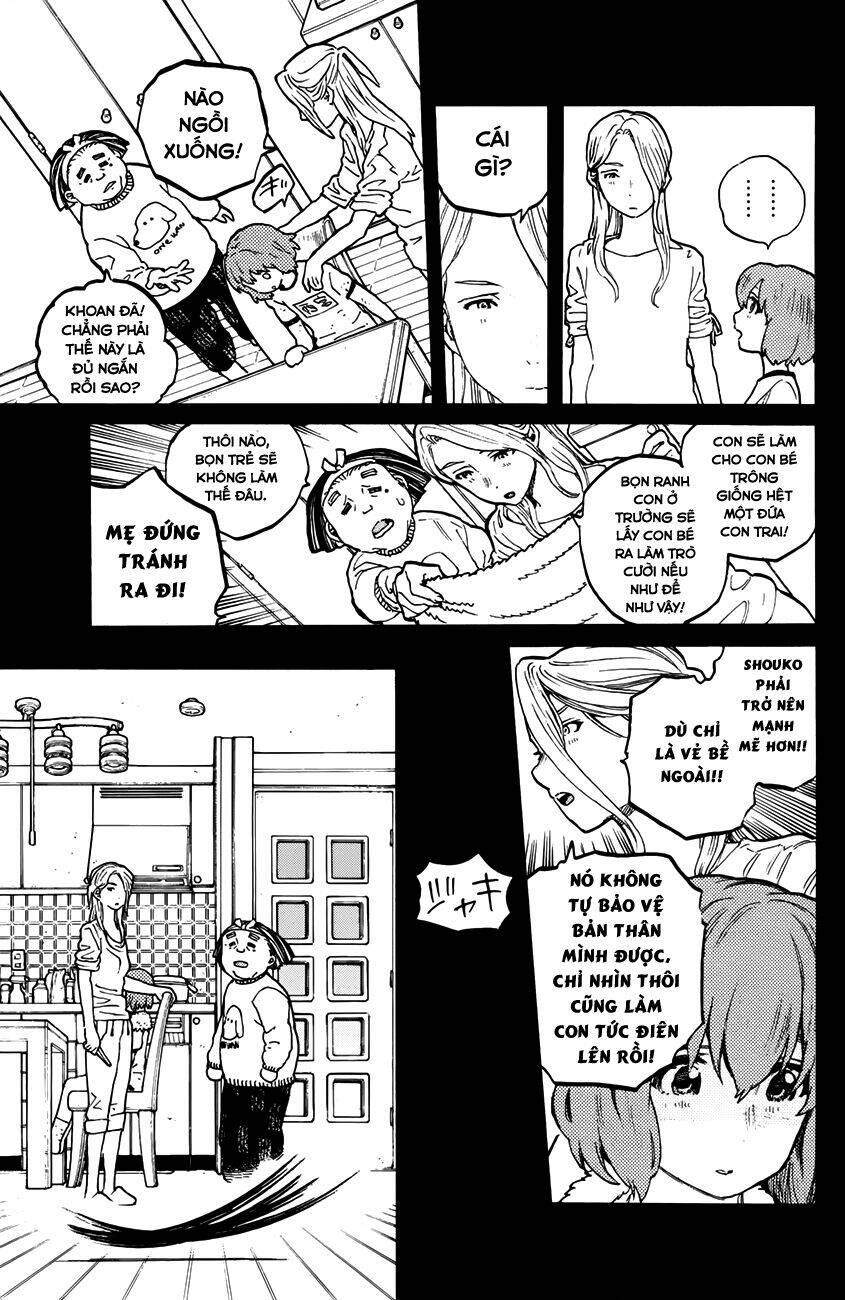 Koe No Katachi: Chapter 31