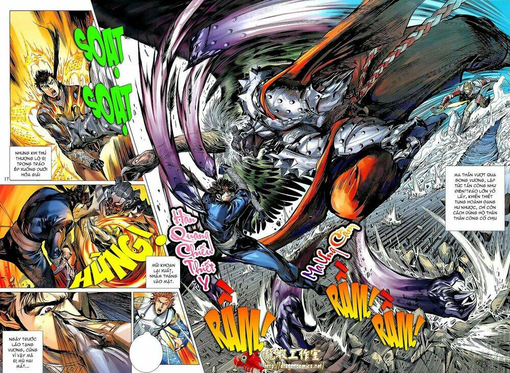 Thiết Tướng Tung Hoành: Chapter 38